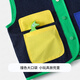 MQDMINI children's clothing children's denim vest spring and autumn boys and girls vest inner wear vest vest three-color functional vest