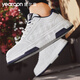 Zapatos para hombres Yierkang 2025 Spring informal y versátiles de altura que mejora los zapatos blancos de los hombres y cómodos zapatos de mesa para hombres zapatos deportivos 4839 blanco y azul 39 (245 mm)