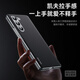 适用三星fold5手机壳折叠屏w24碳纤纹fold6铰链全包fol防摔手机保护壳套 【黑色】碳纤纹铰链*单后壳 三星Galaxy Z Fold5