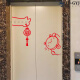 
2025 new elevator door decoration stickers One elevator high-end young people New Year blessing cat claw stickers New Year Spring Festival k-1049 B+C model HE.L.LO smiley face [black big