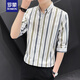 ROMON (ROMON) 7-quarter sleeve shirt men's short-sleeved casual slim summer thin half-sleeved striped shirt trendy handsome mid-sleeved formal wear 679 coffee XL