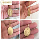 Gold fork jewelry 18K yellow and white gold fashionable oval thick-walled double-sided gold coin pendant in multiple sizes for men and women K yellow 20.5mm gold coin pendant