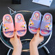 Summer children's slippers men's new astronaut children's home bathroom and bathing non-slip soft bottom girls' slippers pink-Little Pegasus 28-29 Inner length 17 cm 1CM too small