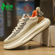 Semir Herrenschuhe im Herbst und Winter 2025 Neue trendige vielseitige Forrest Gump Mesh komfortable Sportschuhe beliebte weiße Schuhe für Männer Mika 1699 39