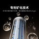 
Mijia Xiaomi Mi Mineral Water Purifier 1200G, Maternal and Infant Grade Kitchen, 5-year long-term RO reverse osmosis, rich in minerals, first-class water efficiency MR1263-D