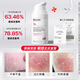 
Pefyan Soothing Moisturizing Cream Repair Cream 100g Repair Redness Skin Barrier Sensitive Skin 728 Cream