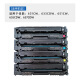 淘物人适用佳能MF655/657/752/754Cdw打印机067/069原装拆机硒鼓带芯片 CRG069原装-MF752/754Cdw/673 一套四色