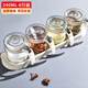 Xitianlong glass seasoning box seasoning bottle household seasoning jar seasoning jar set salt jar seasoning box 4-piece set with storage rack