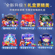 YIAD德国品质魔术玩具儿童变魔术套装变魔法箱玩具儿童训练专注力玩具 奇迹经典小礼盒 官方标配