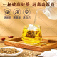 
Green Money Willow Corn Shave Murata Tea Tangerine peel Pueraria root Burdock root Green Money Willow Barley Tea Lower 1 box 30 bags
