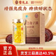 雷允上破壁灵芝孢子油软胶囊100粒 灵芝孢子粉萃取中老年补品 【买1赠100g孢子粉】1瓶装