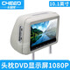 Audi Volkswagen Toyota Honda Car de divertissement arrière Monitor Monitor d'écran de réparation de voiture DVD HD TV 9928 DVD à écran tactile avec entrée HDMI Single beige