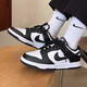 Nike (Nike) Frauenschuhe Herrenschuhe 25 Sommer New Dunk Low Sports und Freizeitschuhe Paare Low Top Shoes Herrenschuhe DD1391-100/Frauenschuhe CW1590-100 42.5 Herrenschuhe Herrenschuhe