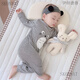 SKONWAT children's one-piece pajamas spring and autumn modal baby one-piece long-sleeved baby sleeping bag split-leg home clothes gray chinchilla long-sleeved style 80