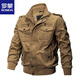 Romon Spring y Autumn Work Chaqueta de algodón de algodón Fino American Flying Suit Flying Traje No. 1 Top 9903 Militar Green Fleece M 90-115Jin [Jin equivale a 0.5 kg] recomendado