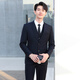 Luo Meng Suit Men's Business Casual Slim Professional Formal Wear Best Man Groom Wedding Dress Handsome Small Suit Men Black 2-button Top + Trousers + Gift Bag L Recommendation 120-135Jin Jin equals 0.5 kg