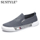 SUSTYLE High-End-Marke High-End 2025 Neue atmungsaktive Stoffschuhe Ein-Fuß-Schuhe lässige Leinwandschuhe Männer schwarz 40