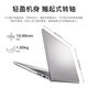 Dell (DELL) Lingyue 3530 laptop 15.6-inch 120Hz high-refresh full-screen thin and light notebook student office painting 13th generation i7-1355U/120Hz high-refresh 8GB512G solid-state hard drive SF Express gives multiple gifts