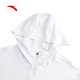 ANTA Jacket Men's New Winter Sun Protection Clothing Sports Cardigan Hooded Jacket Windbreaker Fitness Running Sportswear Pure White-1 L (Male 175)
