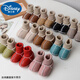 Disney Baby Sheepellin-in-One-Babyschuhe und Socken halten im Herbst- und Winterbaby-Baumwollschuhe weiche Sohlen und fallen nicht von Kleinkindschuhen 0-6-12 Kurkuma (Rokou-Weiß) Lambskin plus 1 Paar, eine Größe, innere Länge 11 cm (0-6 Monate)