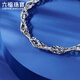 Lukfook Jewelry platinum 950 water ripple platinum bracelet, price L04TBPB0023 5.20 grams (including labor cost 530 yuan)