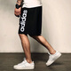 阿迪达斯 （adidas）短裤男裤2025夏季新款运动裤健身训练休闲裤子透气五分裤IC1484 IC0062黑色针织透气 XL