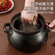 SPOUNR Genuine Subo fully automatic electric casserole soup pot soup pot household plug-in electric saucepan ceramic casserole stew porridge 10L pure black model pot C + black base 8 10L