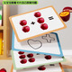 Jeppe (Jeppe) Juguetes de emparejamiento de forma de manzana Montessori-maestro ensamblado Digital Cognitivo Ilustración Juguetes educativos para niños Regalos navideños