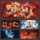 Songya Mouse Pad Nezha Super großer Computertastaturpad zweidimensionaler Maus-Pad E-Sport Computer Desk Pad Lock Edge Anti-Slip-Desktop 13886 Mein Leben ist nicht der Lord 1000x500x4mm