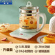 Hemisphere health pot for home use 1.8L multifunctional large-capacity decoction pot fully automatic office boiler for boiling water and scented tea green thickened glass health pot without network 1.8L