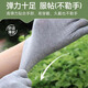 薄手套灰色耐脏轻薄透气吸汗夏天防晒干活工作用一次性手袜男女款 夏季薄款-灰棉（5双）