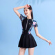 Huili one-piece swimsuit women conservative hot spring short-sleeved swimsuit women's swimming pool sportswear 14107H black swimsuit + swimming cap + swimming goggles XL (recommended weight 110-125 Jin [Jin equals 0.5 kg])