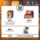 POP MART Nezha: The Devil Child's Born Bond Series Figure Blind Boxes toys Birthday Gift Random 1 No Reason to Return and Exchange for Seven Days