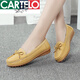 
CARTELO spring flat sole bean shoes soft sole middle-aged and elderly mothers shoes casual women single shoes beef tendon sole pregnant women shoes nurse women shoes 6629 hollow white 40