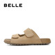 Belle Toast Tow 1 Generation verbessert Klettverschluss Birkenstock Frauen Springeinkaufszentrum Weiche Faulpalette A8R1DBT Aprikosenfarbe (1 Generation verbesserte Version) 37 (235 mm)