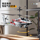 Yunya remote control aircraft children's fall-resistant long-term remote control toys boys toys drone foam helicopter fighter gift box Apache helicopter [armed green] gift box Birthday Children's Day New Year gift