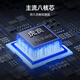 
Coolpad Fengshang 60pro new high-definition eight-core smartphone student price large screen cheap 100 yuan captain battery life backup game e-sports machine Xianxia Zi
