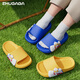Pig Daddy Children's Slippers Boys' Summer Home Indoor Bath Non-Slip Middle-Grade Baby Ultraman Sandal Slippers Blue 38