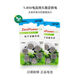 Zhili A675p COCHLELER IMPLANT BATTERIE ÉLECTRONIQUE COCHLEAR Australie Austria Zinc Air Bouton Batter