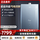 华帝（VATTI） i12151/12152/ST12-16燃气热水器家用全面屏恒温强排式16升 ST121639dB一级静音 天然气