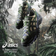ASICS: Gel-Pickax: Bergklettern und Wandern im Freien Sportschuhe schockabsorbierende Männer und Frauen funktionale Schuhe 1203A746-020 [Vulkanasche] 39.5