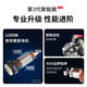 XMSJ锐奇9810角磨机950W大功率手磨机切割机细手柄打磨小磨王9810A 工业级125型1240W9925D +碳刷10