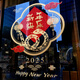 高档新年装饰窗花蛇年春节创意窗贴2025过年店铺橱窗静电玻璃贴门 ZQ2694C 超大