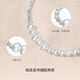 Saturday blessing broken silver pearl bracelet birthday gift for women X0713410 4.5-5mm 16+3cm