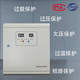 Fire power box 24V5A10A20A30A power box wall-mounted linkage power box 2A power box including 2 batteries