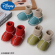 Disney Baby Sheepellin-in-One-Babyschuhe und Socken halten im Herbst- und Winterbaby-Baumwollschuhe weiche Sohlen und fallen nicht von Kleinkindschuhen 0-6-12 Kurkuma (Rokou-Weiß) Lambskin plus 1 Paar, eine Größe, innere Länge 11 cm (0-6 Monate)