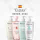 卡诗（KERASTASE）洗发水500ml元气姜粉瓶双重控油无硅油白金赋活丰盈蓬松 双重功能洗发水500ml油性发质