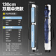 
Fishing Source Fishing Rod Pack Fishing Tackle Pack Fishing Bag White Whale Double-layer Rod Pack 1.3 meters blue and white (umbrella bag)