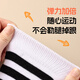 
Arctic velvet children's knee-length stockings for boys and girls summer thin soccer socks white sports students middle-aged children's mesh cotton socks