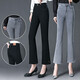 Pierre Cardin Smoke Grey Micro-Flare-Ritzeljeans für Frauen Frühling und Sommer Neue High-T-T-Strecke große Größe Lose Schlankbodenhose D3291 Schwarze Hosen 2xl 30